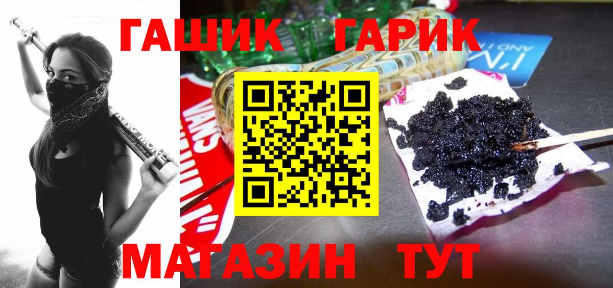 Гашиш AMNESIA HAZE Чистополь