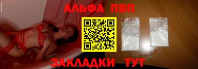 гидропоника Нарткала