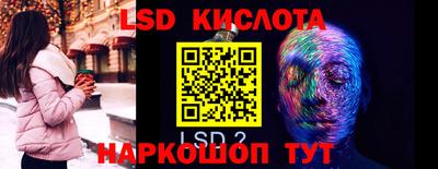 гидропоника Нарткала