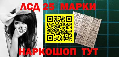 гидропоника Нарткала