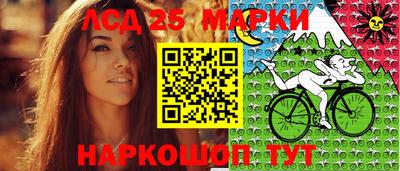 spice Нальчик