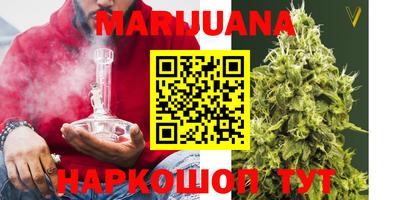 COCAINE Наро-Фоминск