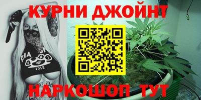 гидропоника Нарткала
