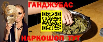 гидропоника Нарткала