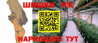 гидропоника Нарткала