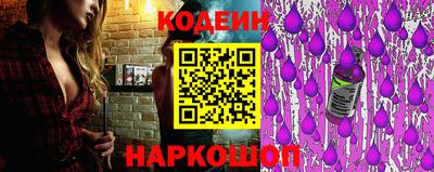 COCAINE Наро-Фоминск