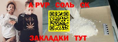 гидропоника Нарткала