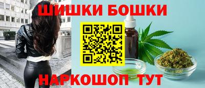 COCAINE Наро-Фоминск