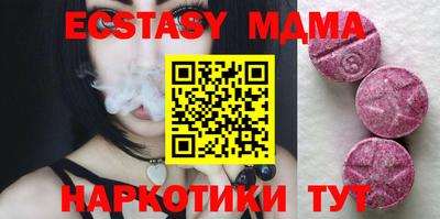 гидропоника Нарткала