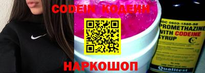 гидропоника Нарткала