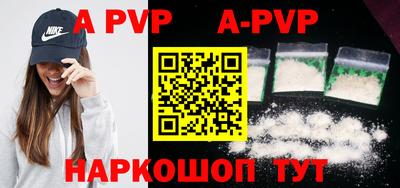 гидропоника Нарткала