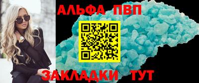 гидропоника Нарткала
