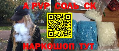 гидропоника Нарткала