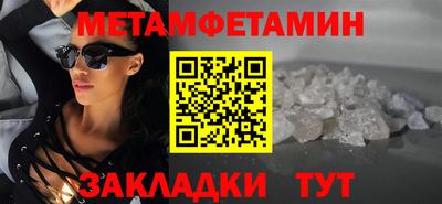 гидропоника Нарткала