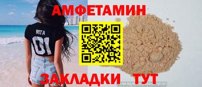 гидропоника Нарткала