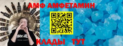 COCAINE Наро-Фоминск