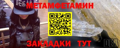 COCAINE Наро-Фоминск
