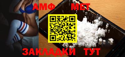 COCAINE Наро-Фоминск