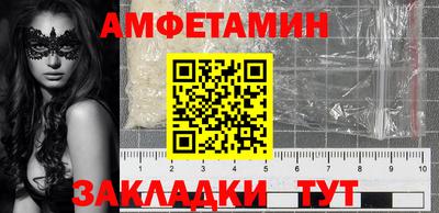 COCAINE Наро-Фоминск