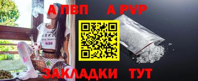 гидропоника Нарткала