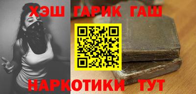 spice Нальчик