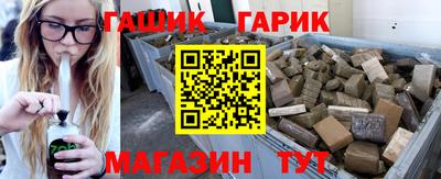 spice Нальчик