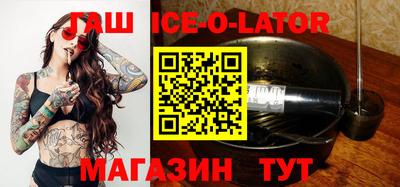 COCAINE Наро-Фоминск