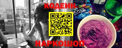 spice Нальчик